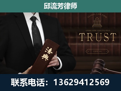 柳城-专注于刑事辩护