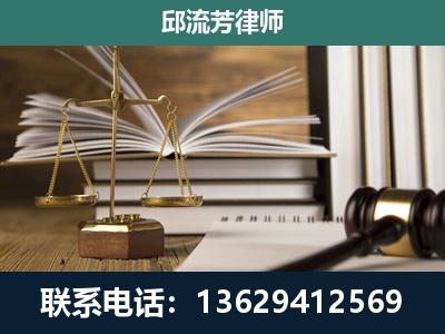 柳城-专注于刑事案件