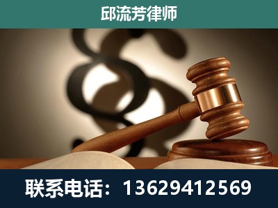 柳城-专注于刑事诉讼