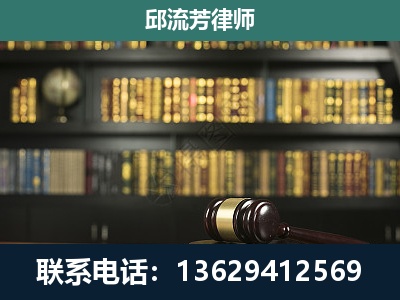 柳城-刑事律师