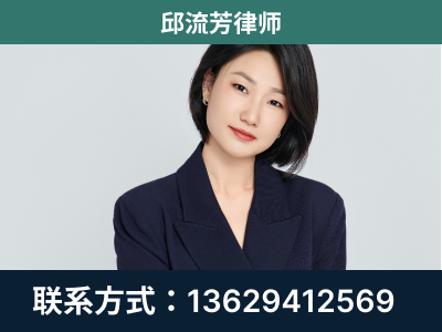 柳城-企业展示图