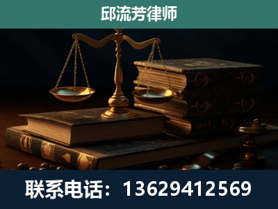 柳城-刑事案件
