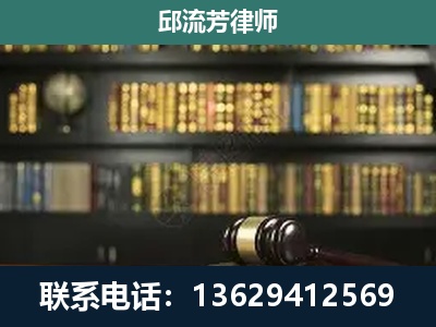 柳城-刑辩律师