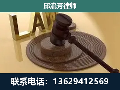 柳城-刑事诉讼