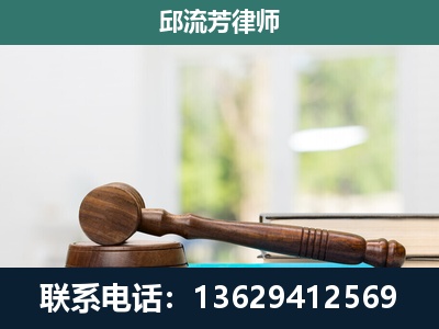 柳城-刑事辩护